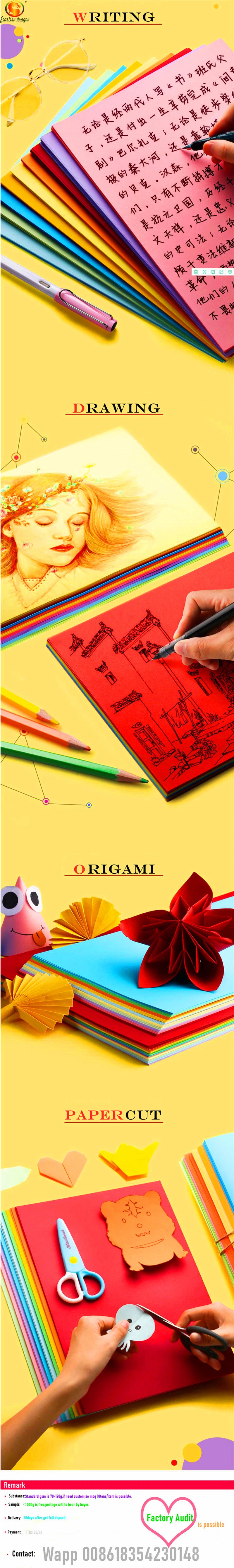 Hot-Selling manufacturer sells 80g color-copy-paper 500sheets printing handmade-origami A4 color copy paper